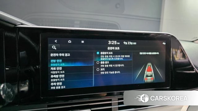 Hyundai The New Grandeur IG Hybrid id 4905498 из Кореи 7
