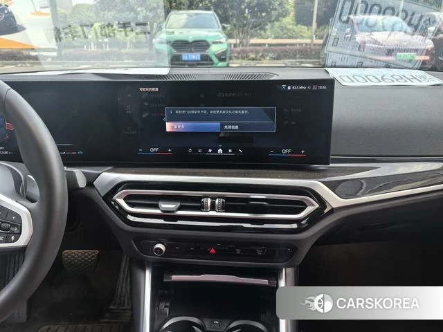 BMW 3 series id 4235712 из Китая 7