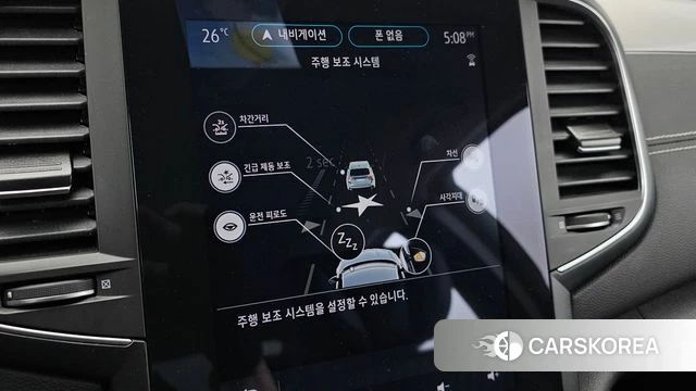 Renault Korea (Samsung) The New SM6 id 4463427 из Кореи 7