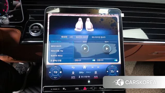 Mercedes-Benz S-Class W223 id 3268933 из Кореи 7