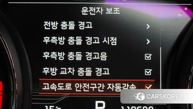 Kia The New Carnival id 3943004 из Кореи 7