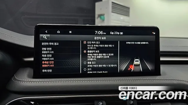 Genesis The New G70 id 2848990 из Кореи 7