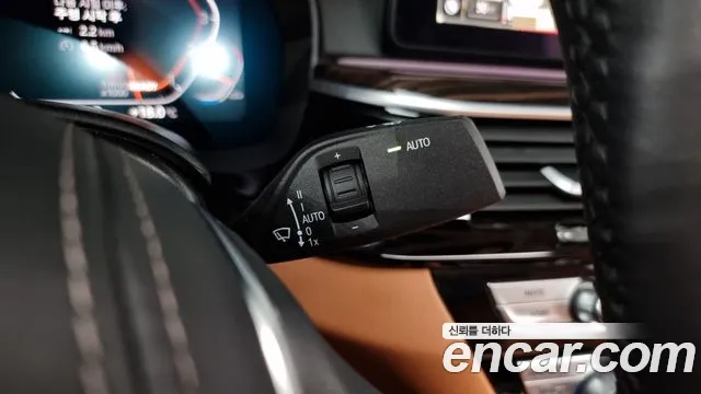 BMW 5 Series (G30) id 2653637 из Кореи 7