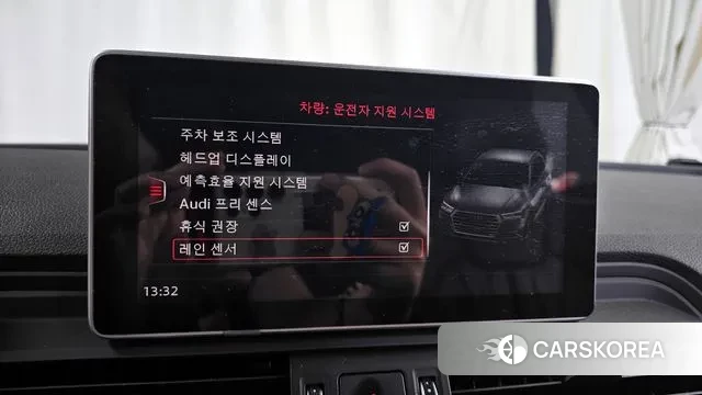 Audi Q5 (FY) id 2990642 из Кореи 7