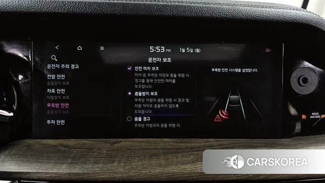 Kia Mohave Master id 3547125 из Кореи 7