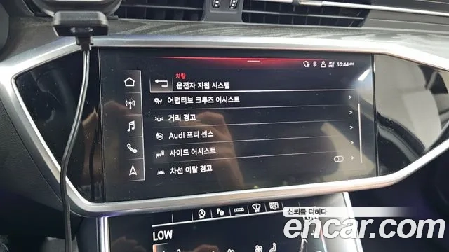 Audi A6 (C8) id 2920136 из Кореи 7