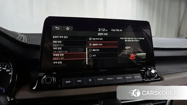 Kia Seltos id 3509622 из Кореи 7