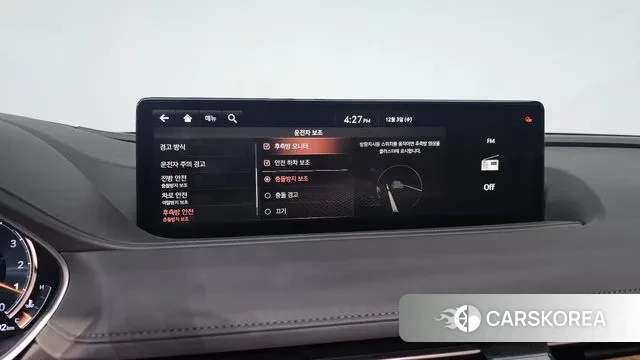 Genesis G80 (RG3) id 3439328 из Кореи 7