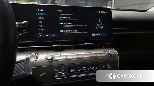 Hyundai Kona (SX2) id 3711896 из Кореи 7