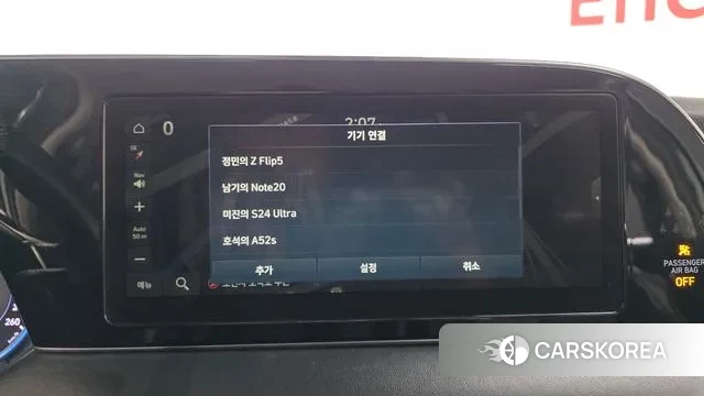 Hyundai Palisade id 3601696 из Кореи 7