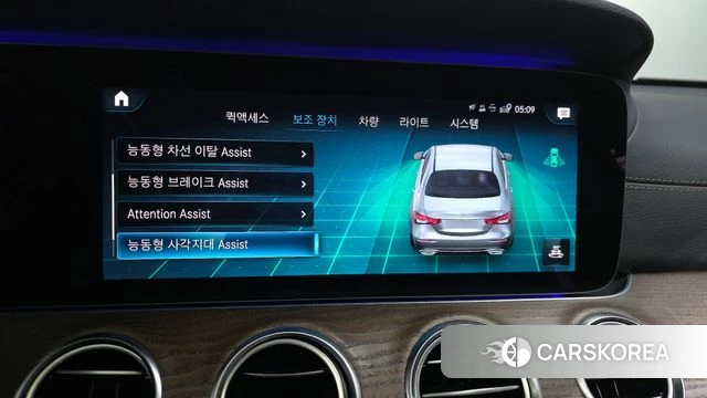 Mercedes-Benz E-Class W213 id 3879012 из Кореи 7