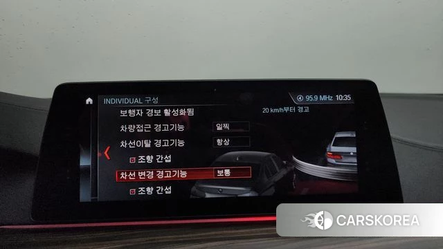 BMW 5 Series (G30) id 3808261 из Кореи 7