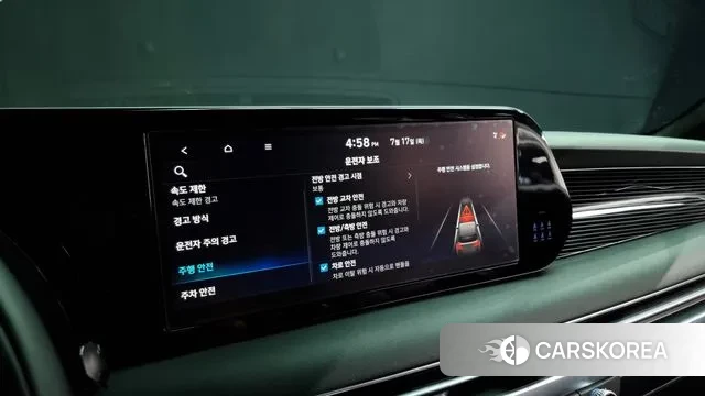 Hyundai The New Palisade id 2939486 из Кореи 7