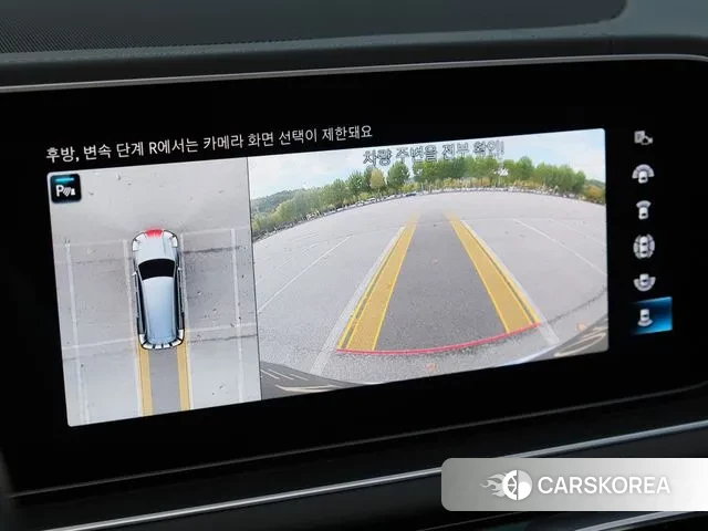 Mercedes-Benz GLS - Class X167 id 3524105 из Кореи 7