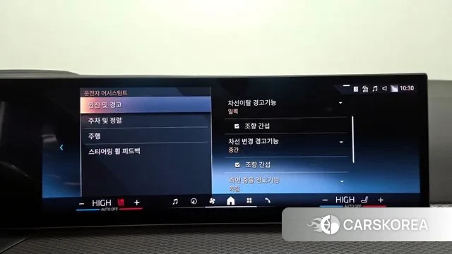 BMW 4 Series (G22) id 3706639 из Кореи 7