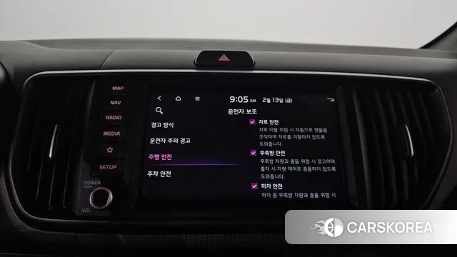 Kia The New Kia Ray id 3690295 из Кореи 7