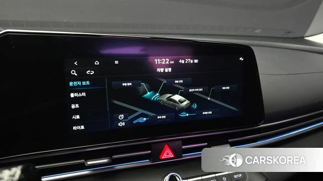 Hyundai Avante (CN7) id 4223900 из Кореи 7