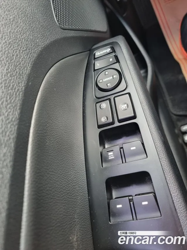 Hyundai The New Avante AD id 2685701 из Кореи 7