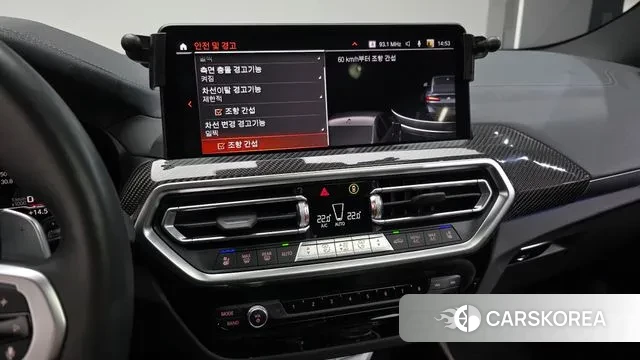 BMW X4 (G02) id 3420989 из Кореи 7