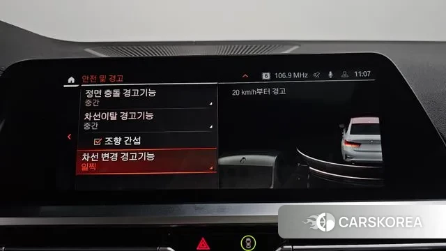 BMW 3 Series (G20) id 3681596 из Кореи 7