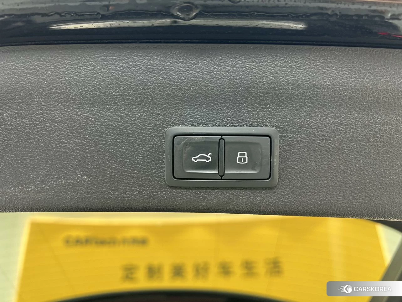 Audi A6 (import) id 4486611 из Китая 7