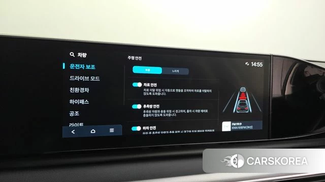 Hyundai Grandeur Hybrid (GN7) id 4414728 из Кореи 7