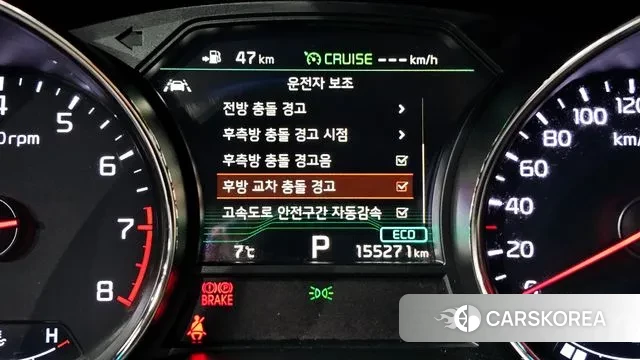 Kia The New Carnival id 3703273 из Кореи 7