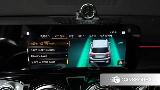 Mercedes-Benz GLB-Class X247 id 3572164 из Кореи 7