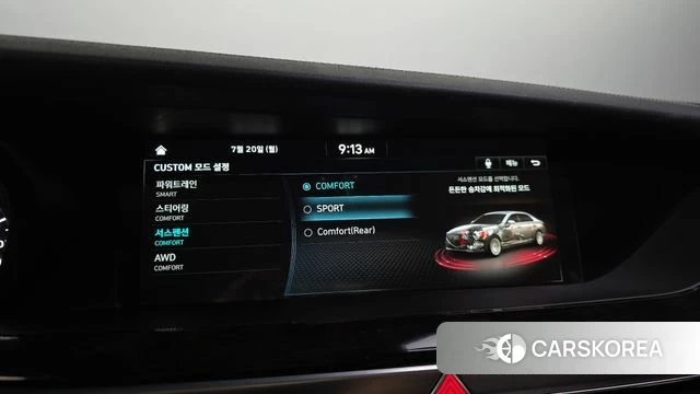 Genesis G90 id 4604470 из Кореи 7