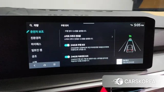 Kia The New Sorento 4th Generation id 3036526 из Кореи 7