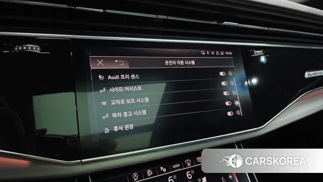 Audi Q8 (4M) id 3620980 из Кореи 7