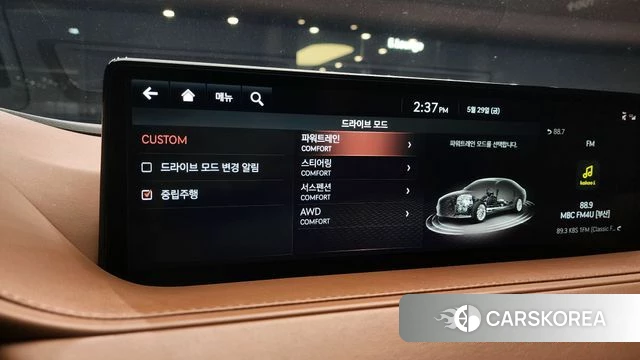 Genesis G80 (RG3) id 4389716 из Кореи 7