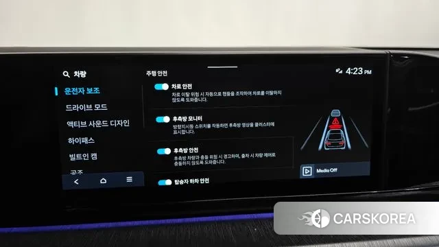 Hyundai Grandeur (GN7) id 3371723 из Кореи 7