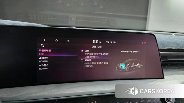 Kia K8 Hybrid id 4754513 из Кореи 7