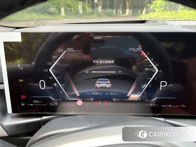 BMW 3 series id 3939504 из Китая 7