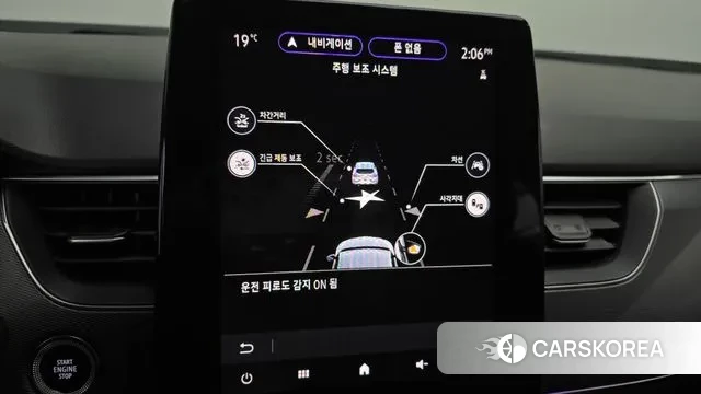 Renault Korea (Samsung) XM3 id 3366936 из Кореи 7