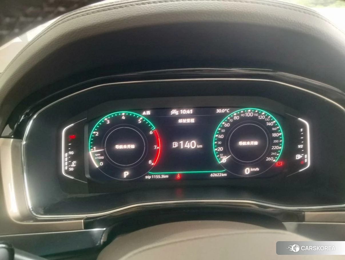Volkswagen Weiran id 4479441 из Китая 7
