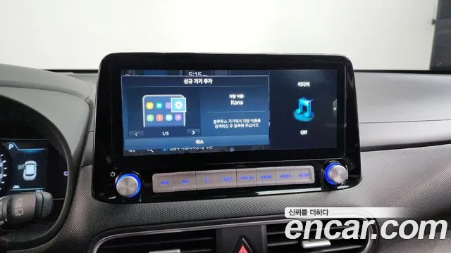 Hyundai Kona Electric id 2676308 из Кореи 7