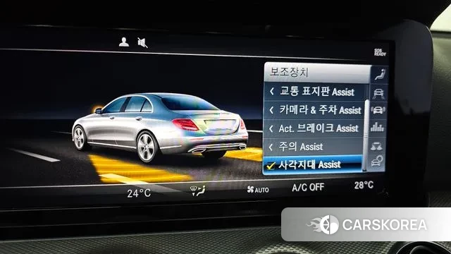 Mercedes-Benz E-Class W213 id 3677289 из Кореи 7