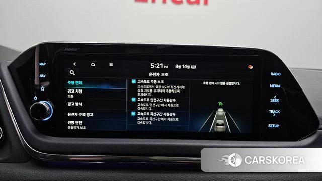 Hyundai Sonata (DN8) id 4702600 из Кореи 7
