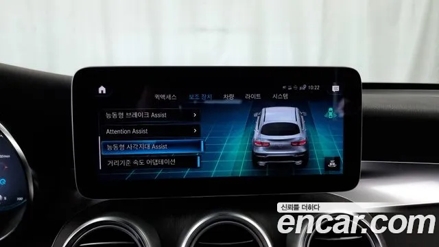 Mercedes-Benz GLC-Class X253 id 2719367 из Кореи 7