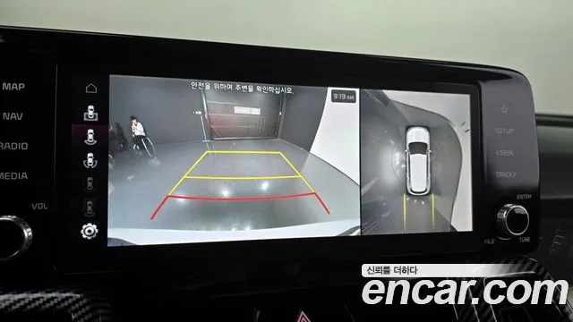 Kia Sorento 4th Generation id 2648374 из Кореи 7