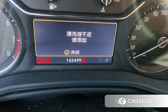 Buick Regal id 4207976 из Китая 7