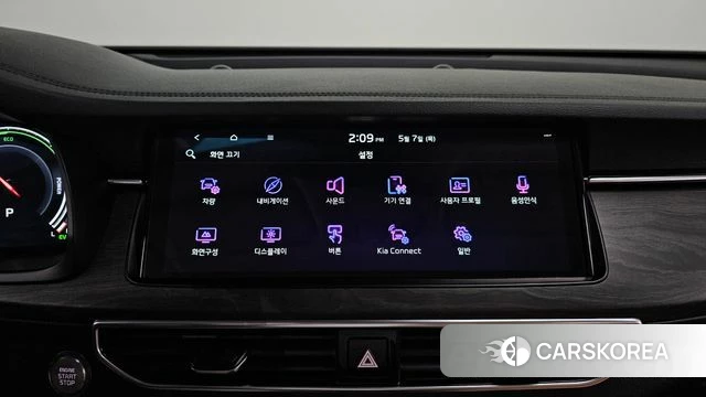 Kia K7 Premier Hybrid id 4283711 из Кореи 7