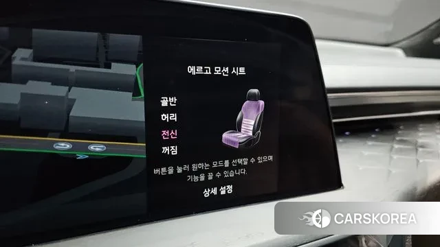 Kia K8 Hybrid id 3328089 из Кореи 7