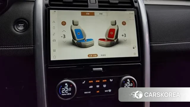 Land Rover Discovery 5 id 3195570 из Кореи 7