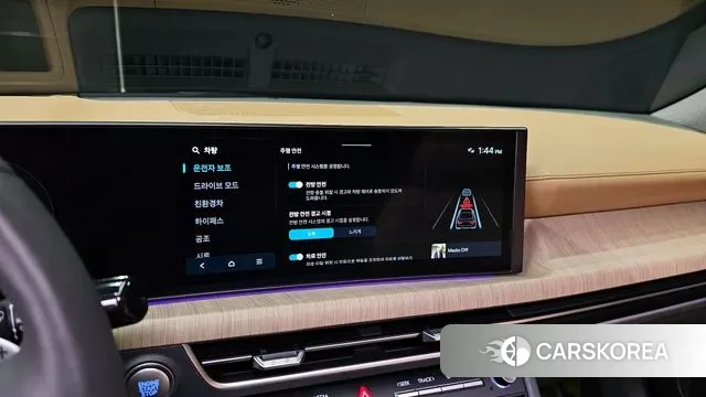 Hyundai Sonata D Edge Hybrid (DN8) id 3310170 из Кореи 7