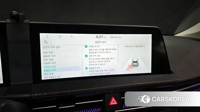 Kia EV6 id 3447683 из Кореи 7