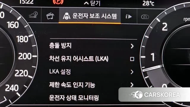 Land Rover Range Rover 4th Generation id 3203608 из Кореи 7