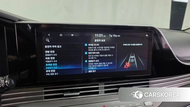 Hyundai The New Grandeur IG id 4750065 из Кореи 7